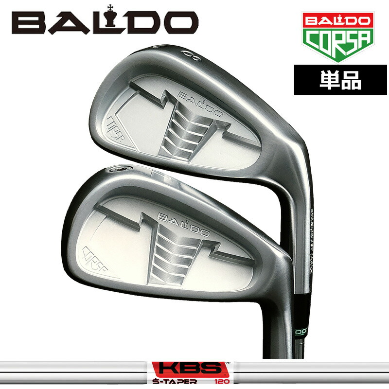 楽天市場】バルド コルサ DC アイアン GW単品 KBS S-TAPER Chrome 装着 ...