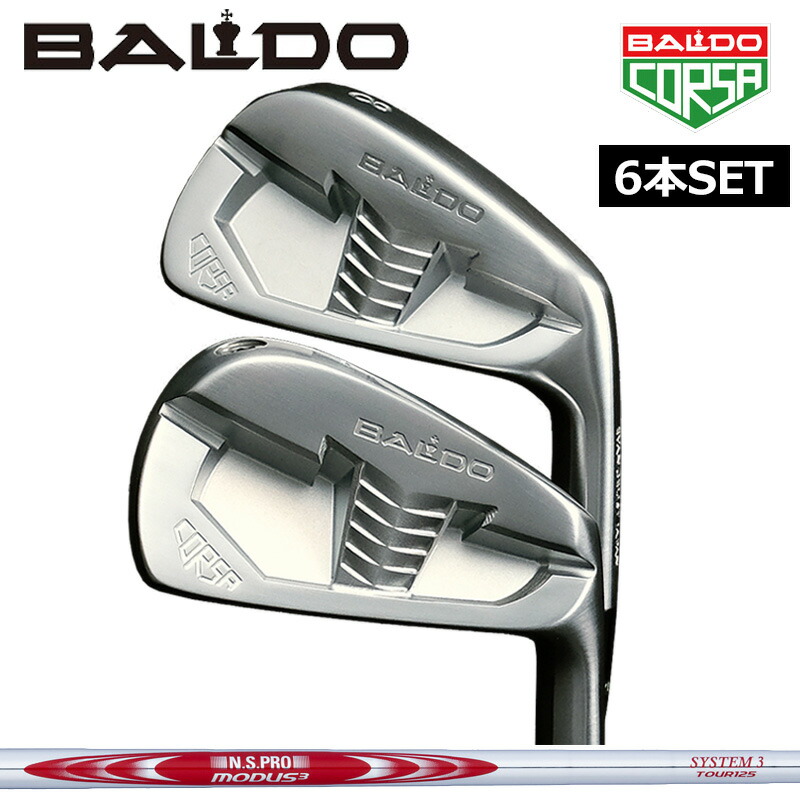 信頼 楽天市場 バルド コルサ Mc アイアンセット 6本組 5 Pw N S Pro Modus3 System3 Tour 125 装着 Corsa Forged Iron カスタム 新品 Baldo スチール シャフト フォージド Ns モーダス 地クラブ サードウェイブ ゴルフ スポーツ 50 Off Www Lexusoman Com