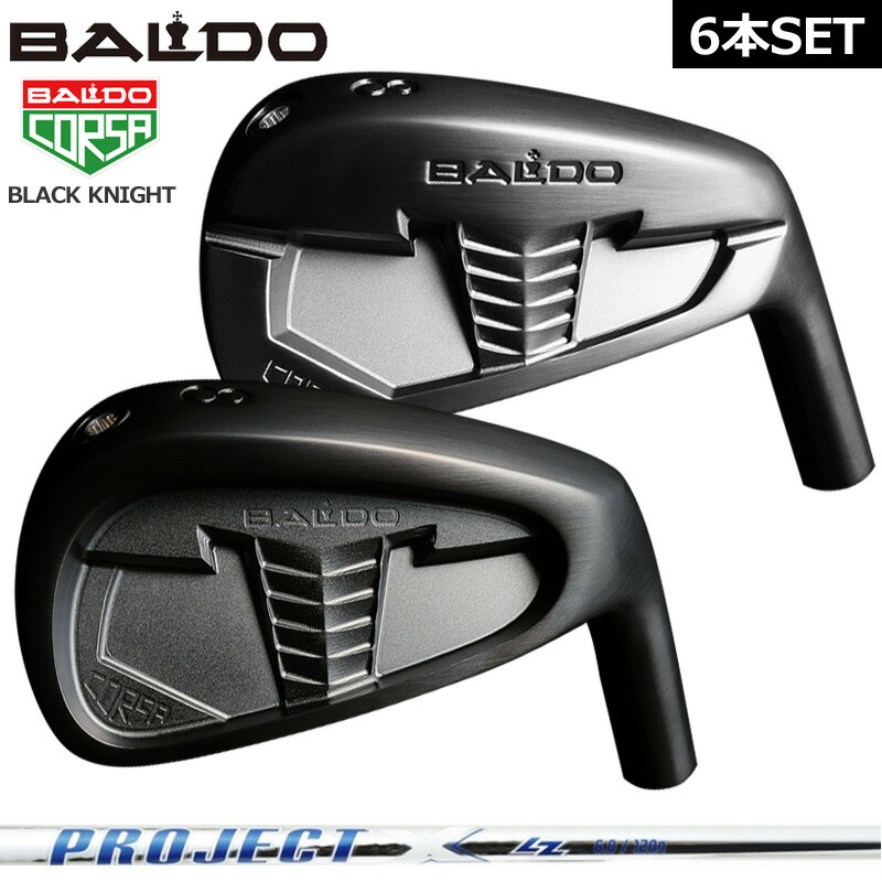 BALDO CORSA アイアンセット 6-9 PW BALDO CORSA IRON TYPE MC & DC TOUR KNIGHT | BALDO（ゴルフ