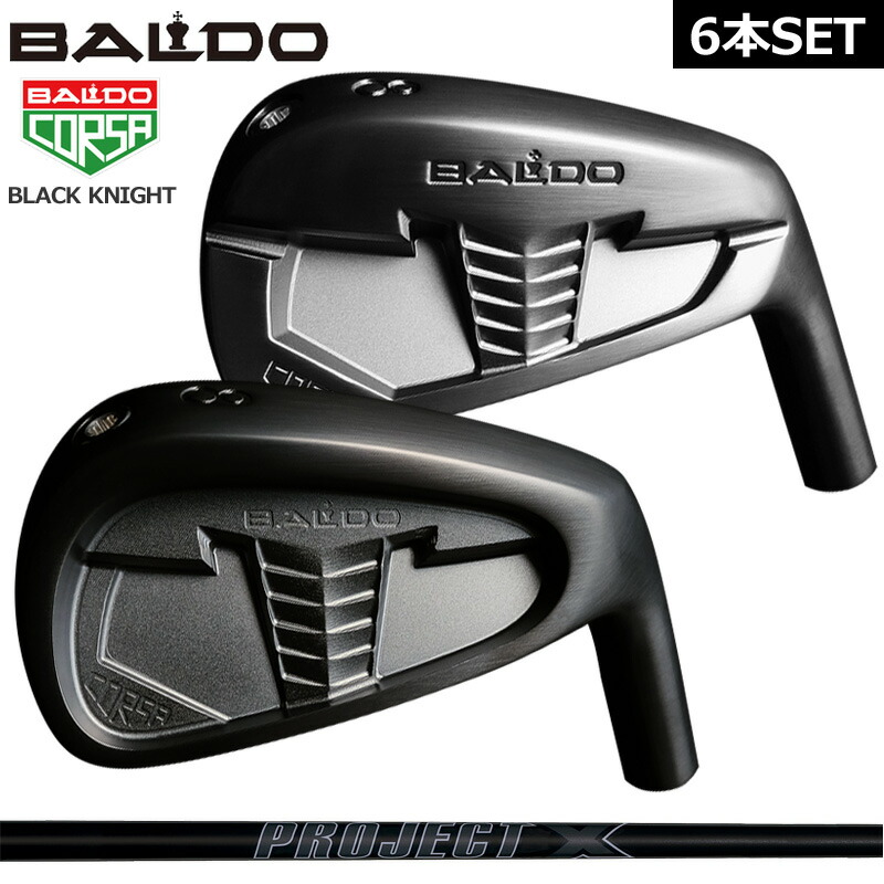BALDO CORSA アイアンセット 6-9 PW blirncrsbkpjxbk.jpg