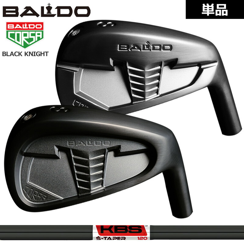 BALDO バルド コルサMCアイアン4〜P BALDO バルド コルサMCアイアン4〜P BALDO CORSA IRON TYPE MC