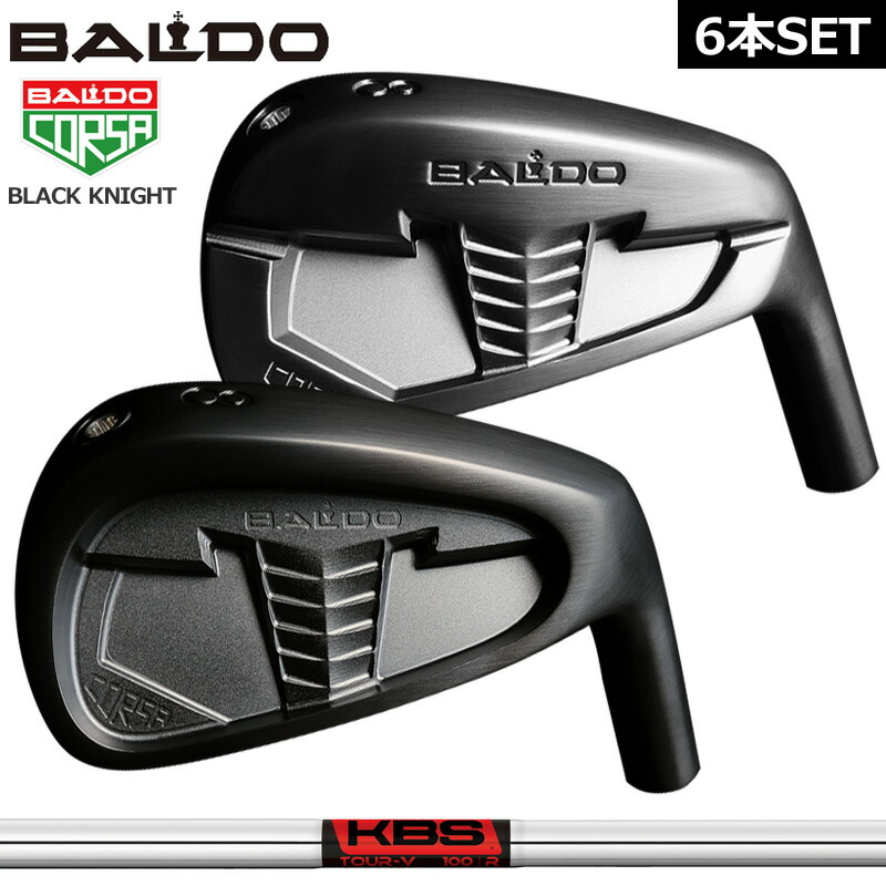 バルド　BALDO 568 アイアンセット 6本セット 楽天市場】【BALDO・バルドならOVDGOLF！】バルド 568 DC