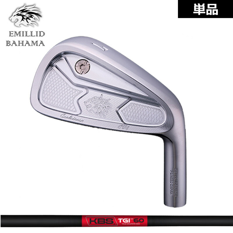 エミリッド バハマ CV8 アイアン 4番/48度 単品 KBS TOUR Graphite Iron TGI 装着 ツアー カーボン EMILLID BAHAMA 【カスタム】【新品】 カールヴィンソン 軟鉄 シャフト 地クラブ|サードウェイブ ゴルフ&スポーツ