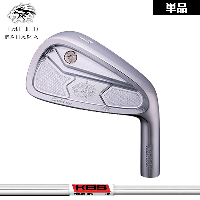 エミリッド バハマ CV8 アイアン 4番/48度 単品 KBS TOUR 105 装着 ツアー スチール EMILLID BAHAMA 【カスタム】【新品】 カールヴィンソン 軟鉄 シャフト 地クラブ|サードウェイブ ゴルフ&スポーツ