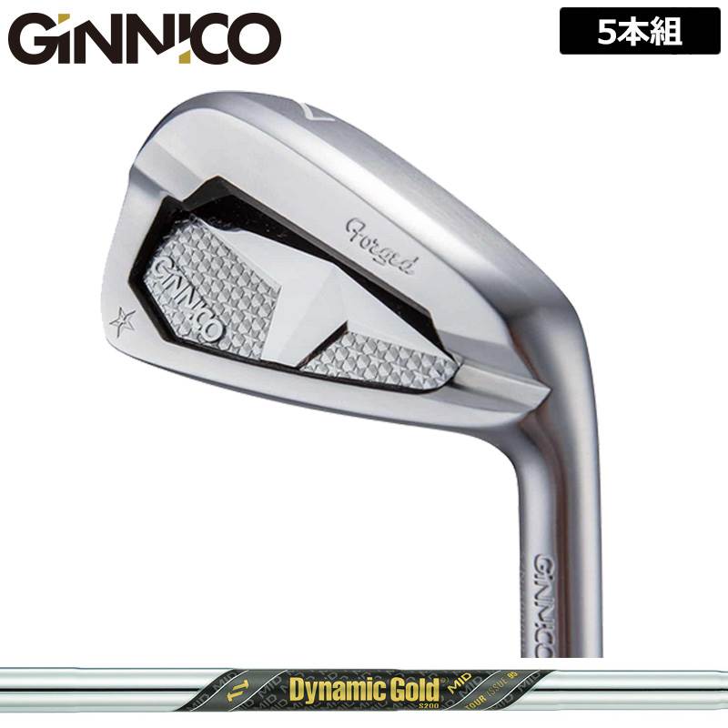 ジニコ PC アイアン 5本組(＃6-P) ダイナミックゴールド MID 95 TOUR ISSUE 装着 ミッド 【カスタム】【新品】 イオンスポーツ GINNICO ピーシー セット ゴルフ クラブ