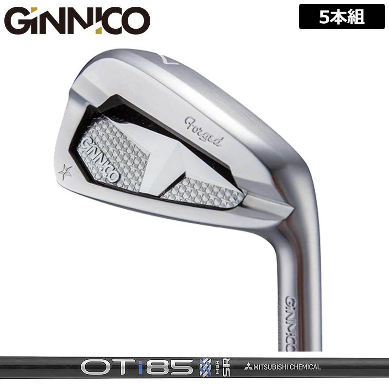 ジニコ PC アイアン 5本組(＃6-P) 三菱ケミカル OT IRON 装着 NEW カーボン 黒 【カスタム】【新品】 イオンスポーツ GINNICO ピーシー セット ゴルフ クラブ