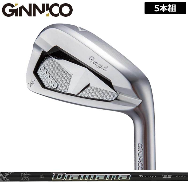 ジニコ PC アイアン 5本組(＃6-P) 三菱ケミカル Diamana Thump Iron 装着 ディアマナ サンプ カーボン 【カスタム】【新品】 イオンスポーツ GINNICO ピーシー セット ゴルフ クラブ