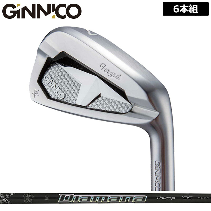 ジニコ PC アイアン 6本組(＃5-P) 三菱ケミカル Diamana Thump Iron 装着 ディアマナ サンプ カーボン 【カスタム】【新品】 イオンスポーツ GINNICO ピーシー セット ゴルフ クラブ