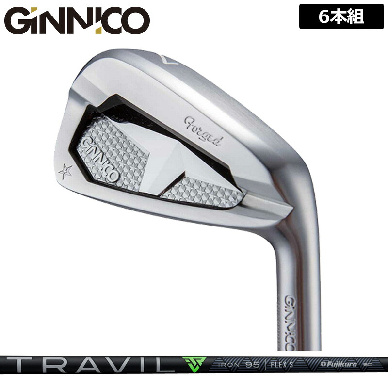 ジニコ PC アイアン 6本組(＃5-P) フジクラ TRAVIL IRON 装着 トラビル シャフト 【カスタム】【新品】 イオンスポーツ GINNICO ピーシー セット ゴルフ クラブ