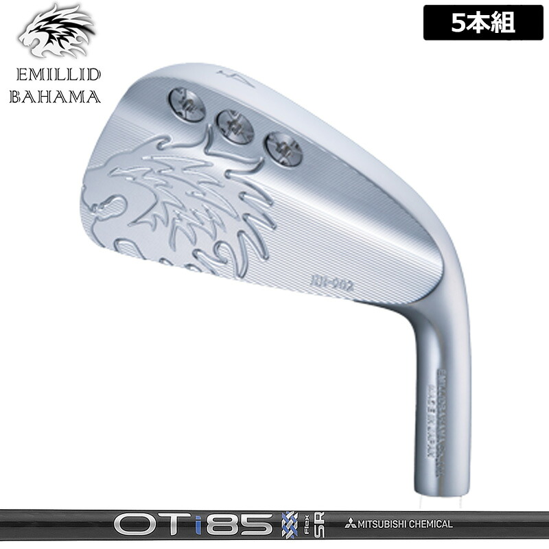 エミリッド バハマ EB-902 アイアン 5本組(#6-P) 三菱ケミカル OT IRON 装着 NEW カーボン 黒 【カスタム】【新品】 EMILLID BAHAMA セット EB902 マッスル