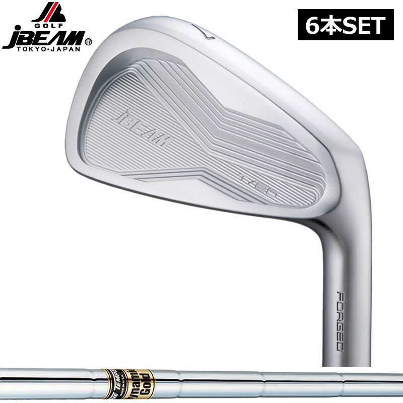 メーカー包装済 楽天市場 Jbeam T アイアンセット 6本組 5 Pw ダイナミックゴールド 装着 カスタム 新品 T Jビーム スチールシャフト 地クラブ トゥルーテンパー Dg Dynamic Gold True Temper サードウェイブ ゴルフ スポーツ 新版 Partnerteam Io