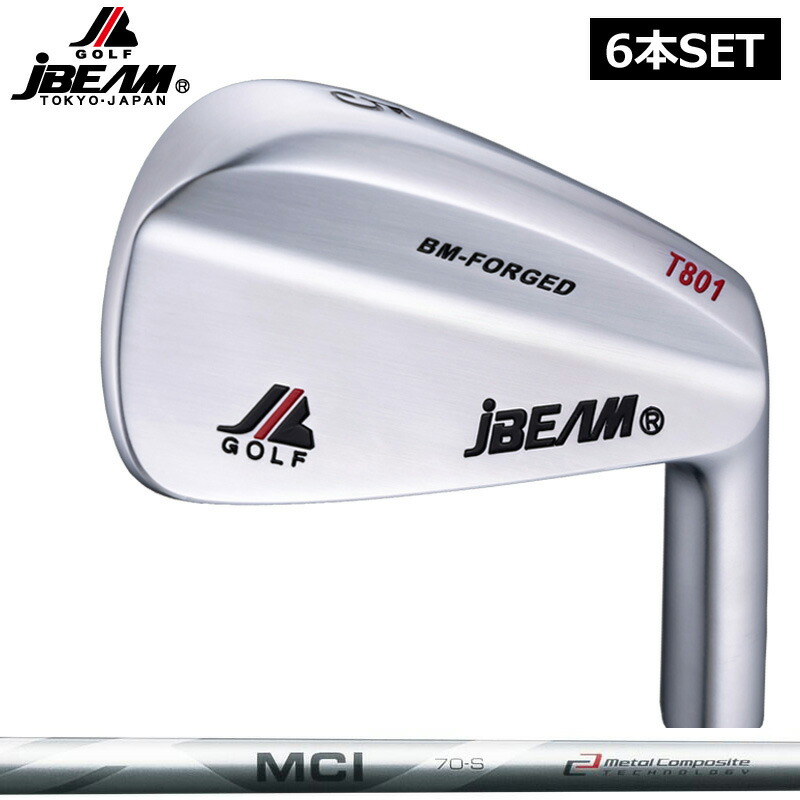 新発売の 楽天市場 Jbeam Bm Forged T801 アイアンセット 6本組 5 Pw フジクラ Mci 1 装着 カスタム 新品 Jビーム Bm T801 フォージド Forged シャフト 地クラブ サードウェイブ ゴルフ スポーツ 在庫限り Lexusoman Com