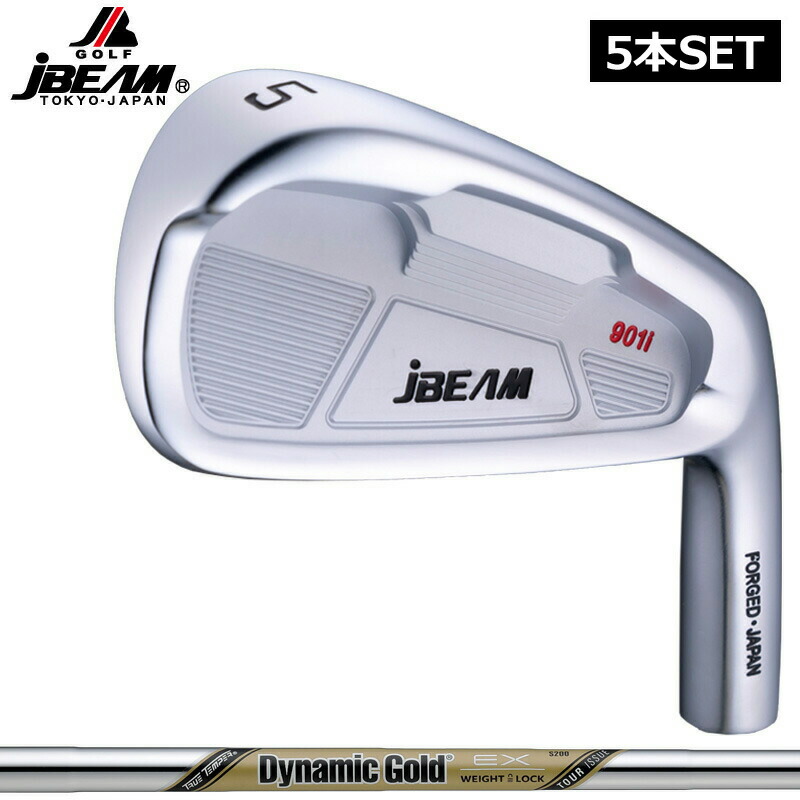 JBEAM T901i アイアン仕掛ける 5本組(#6-PW) ダイナミックゴールド EX TOURISSUE 備えつける 【カスタム】【新品】 J光束 スチール写真立て坑 地野球クラブ トゥルーテンパー DG Dynamic Gold ゴルフ-クラブ-メンズクラブ