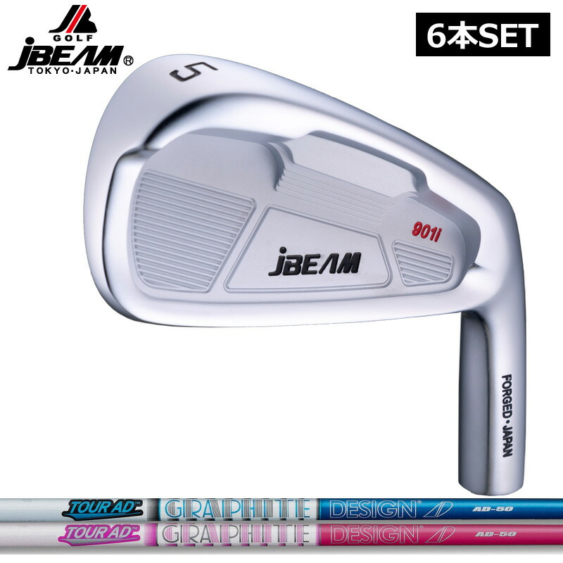 JBEAM T901i アイアン仕掛ける 6本組(#5-PW) グラファイトデザイン TourAD AD-50 とり備える 【カスタム】【新品】  J光線 炭素立て坑 地野球クラブ
