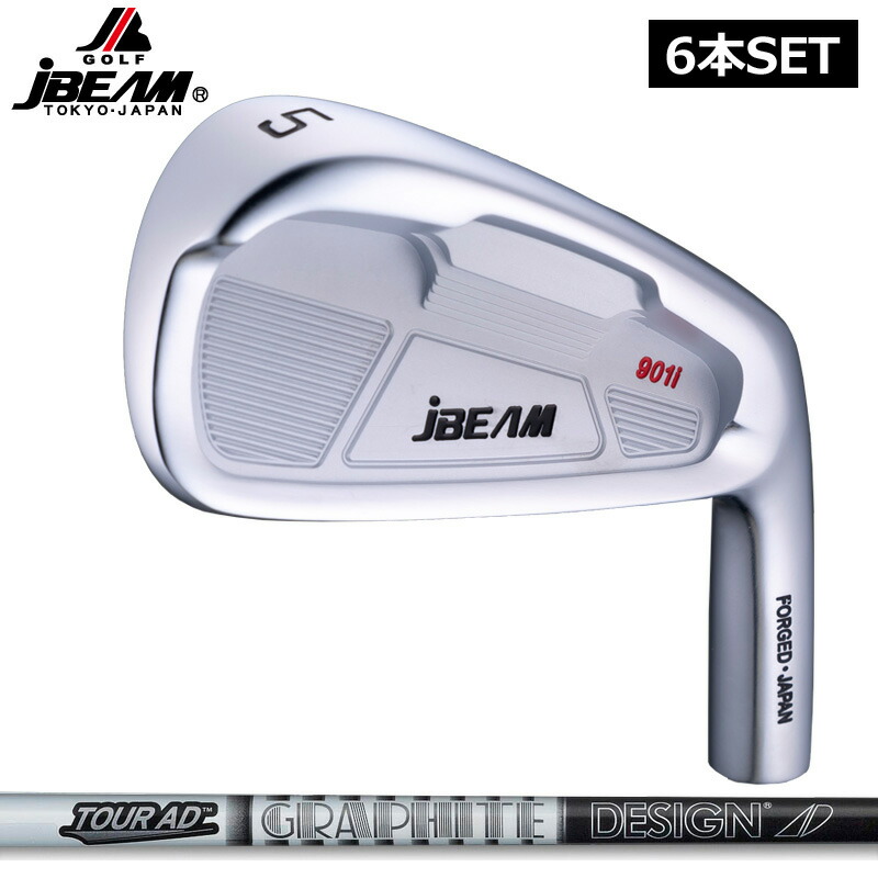 JBEAM T901i アイアン仕掛ける 6本組(#5-PW) グラファイトデザイン TourAD AD-55/AD-65 TypeII/AD-75/AD-85/AD-95 とり備える 【カスタム】【新品】 J光線 炭素立て坑 地野球クラブ