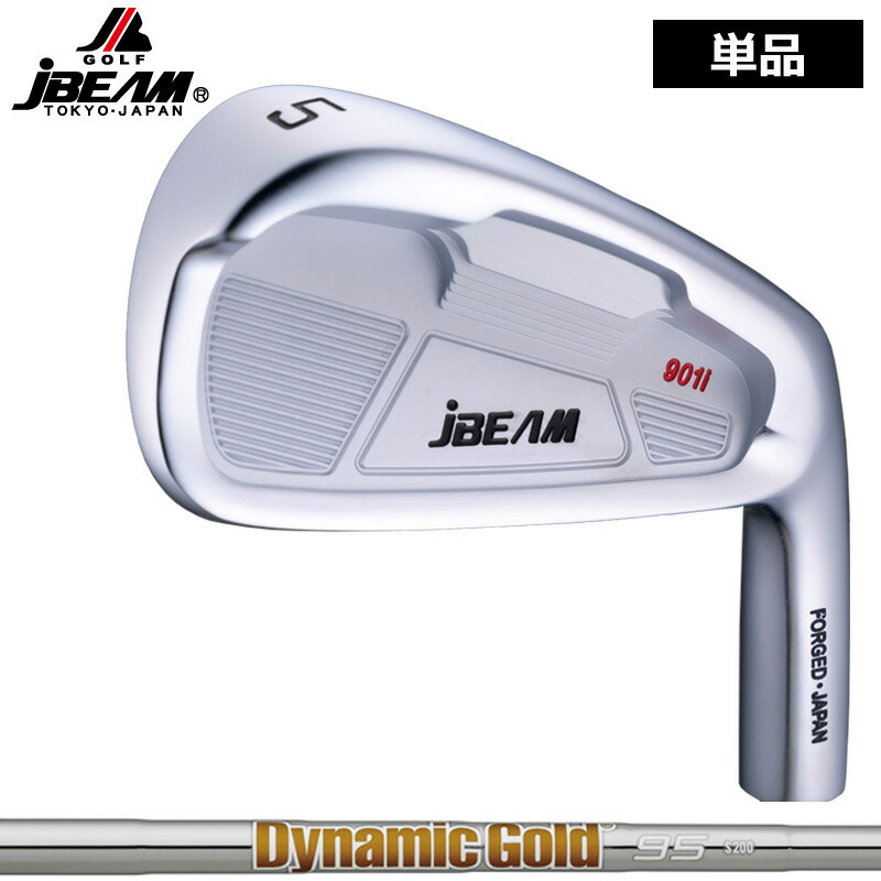 超歓迎 楽天市場 Jbeam T901i アイアン 単品 Aw Sw ダイナミックゴールド 85 95 105 1 装着 カスタム 新品 Jビーム スチールシャフト 地クラブ トゥルーテンパー Dg Dynamic Gold サードウェイブ ゴルフ スポーツ 驚きの安さ Lexusoman Com