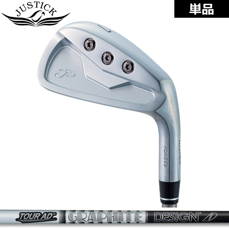 人気絶頂 楽天市場 ジャスティック Jpフォージド アイアン 4番 単品 グラファイトデザイン Tourad Ad 55 Ad 65 Typeii Ad 75 Ad 85 Ad 95 装着 カーボン カスタム 新品 プロシード Jp Forged Iron Jp フォージド シャフト Justick 地クラブ サードウェイブ