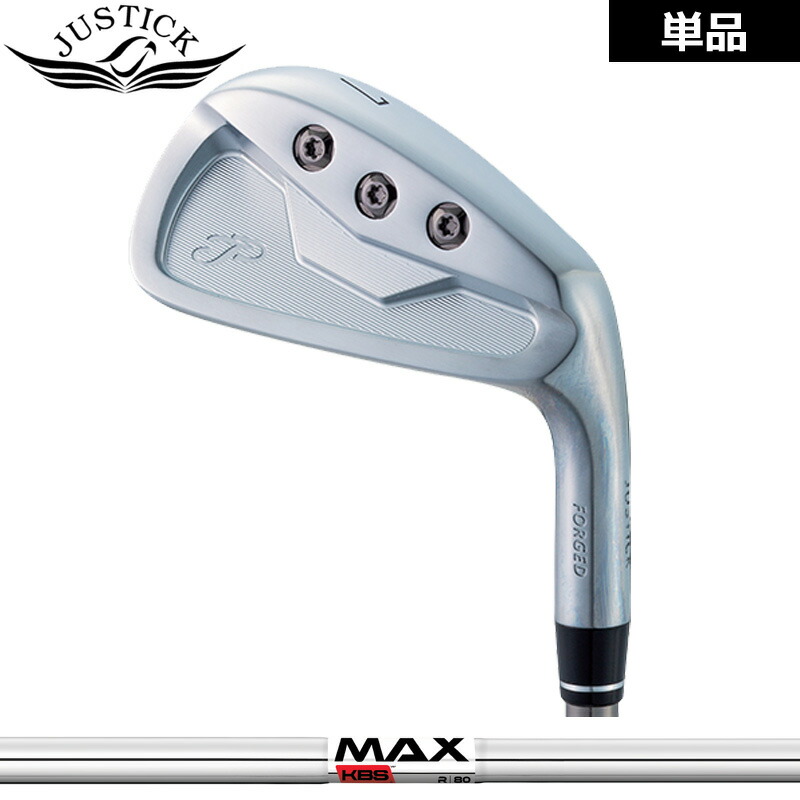 公式の 楽天市場 ジャスティック Jpフォージド アイアン 4番 単品 Kbs Max 80 装着 スチール カスタム 新品 プロシード Jp Forged Iron Jp フォージド シャフト Justick 地クラブ サードウェイブ ゴルフ スポーツ 初回限定 Lexusoman Com