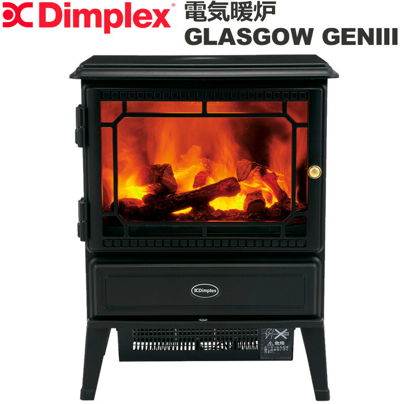 楽天市場】【Dimplex】ディンプレックス 電気暖炉 GLASGOW GEN III
