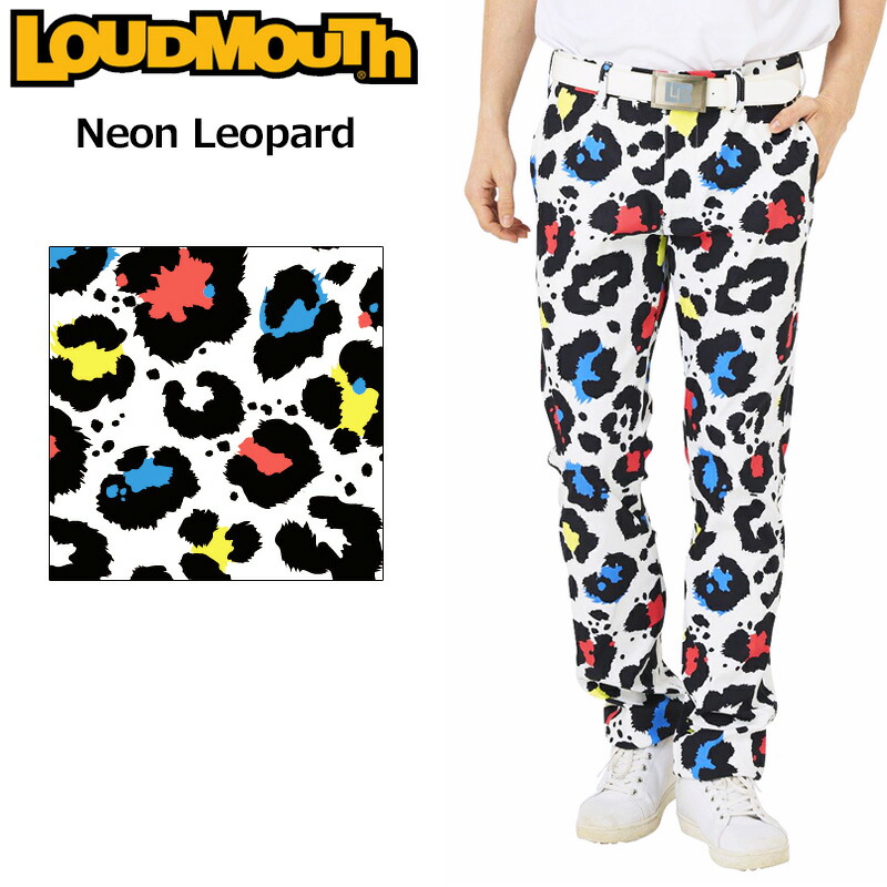 ラウドマウス メンズ ロングパンツ 763300(352) Neon Leopard ネオンレオパード 【日本規格】【新品】 SAAR Loudmouth ゴルフウェア 派手 MAR2