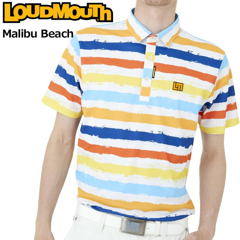 ラウドマウス メンズ 半袖 ポロシャツ Malibu Beach マリブビーチ 762604(313) 【メール便発送】【新品】日本規格 RAAR ゴルフウェア Loudmouth APR2 楽天市場】ラウドマウス メンズ 半袖 ポロシャツ Malibu Beach マリブ