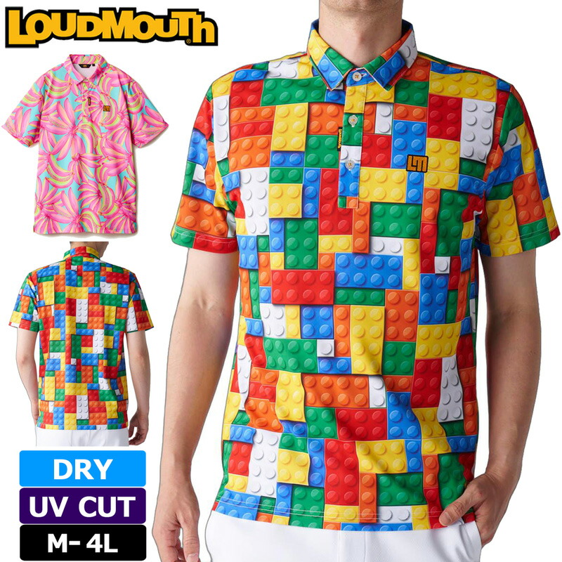 楽天市場】ラウドマウス メンズ 吸汗速乾 半袖 ポロシャツ White