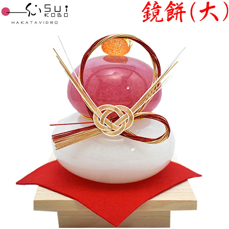 楽天市場】九谷焼 九谷釉裏銀彩鏡餅 青郊窯 ＜送料無料＞山中漆器 金沢