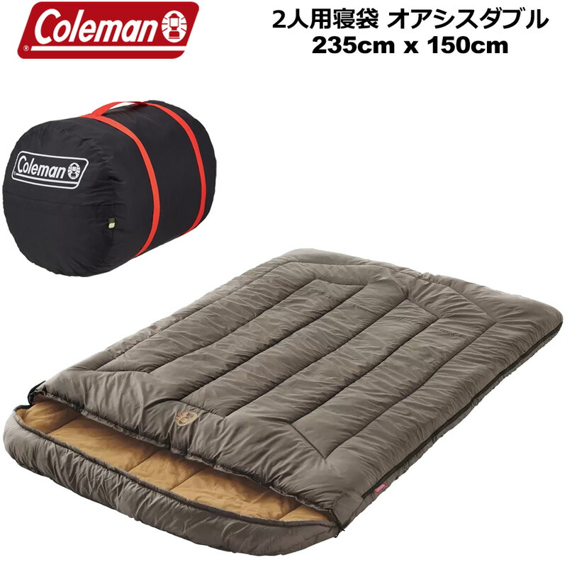 楽天市場】【送料無料】Coleman コールマン ハドソンダブル 2人