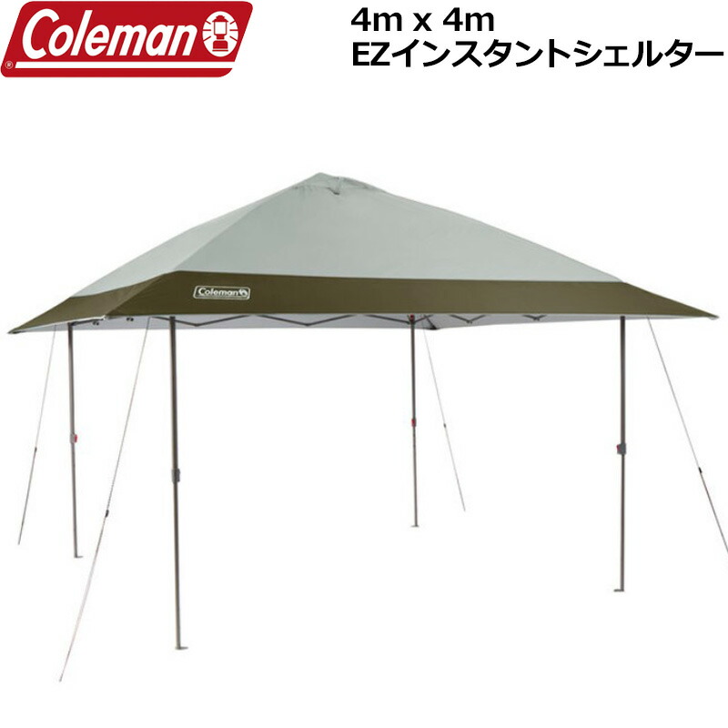 アウトドア テント/タープ 楽天市場】【即納在庫あり】CORE 10人用 2ルーム テント インスタント 