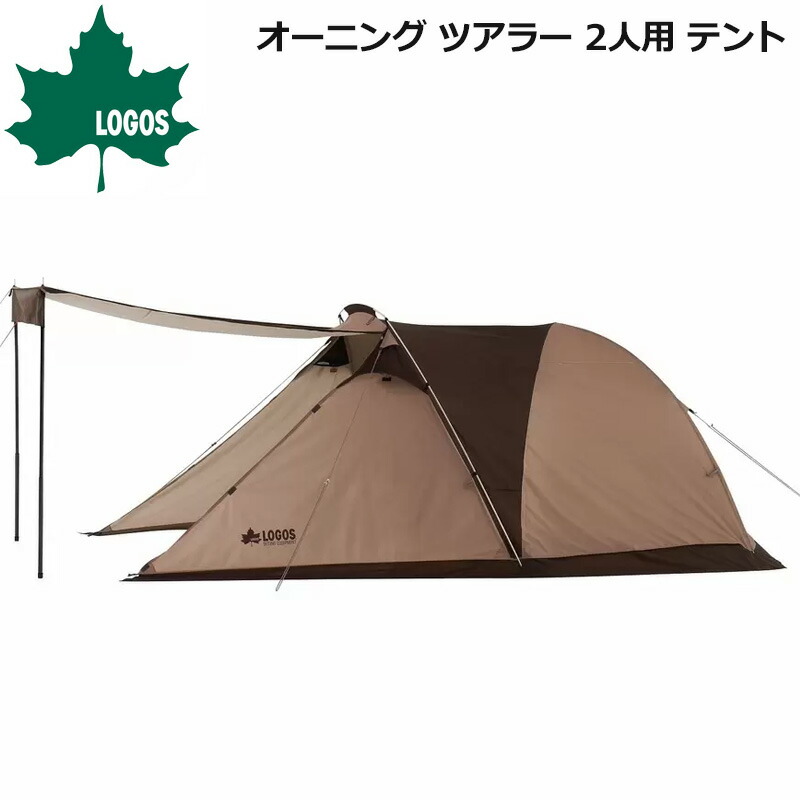 楽天市場】AND AIR エアフレームテント 6人用 HAND-06 Xflame 5.1m×5.1mx2.3m【新品】 ANDAIR  6-person Air Frame Tent HAND-06 Xframe アンドエアー キャンプ用 グランピング用 アウトドア用品 %off :  サードウェイブ ゴルフ＆スポーツ