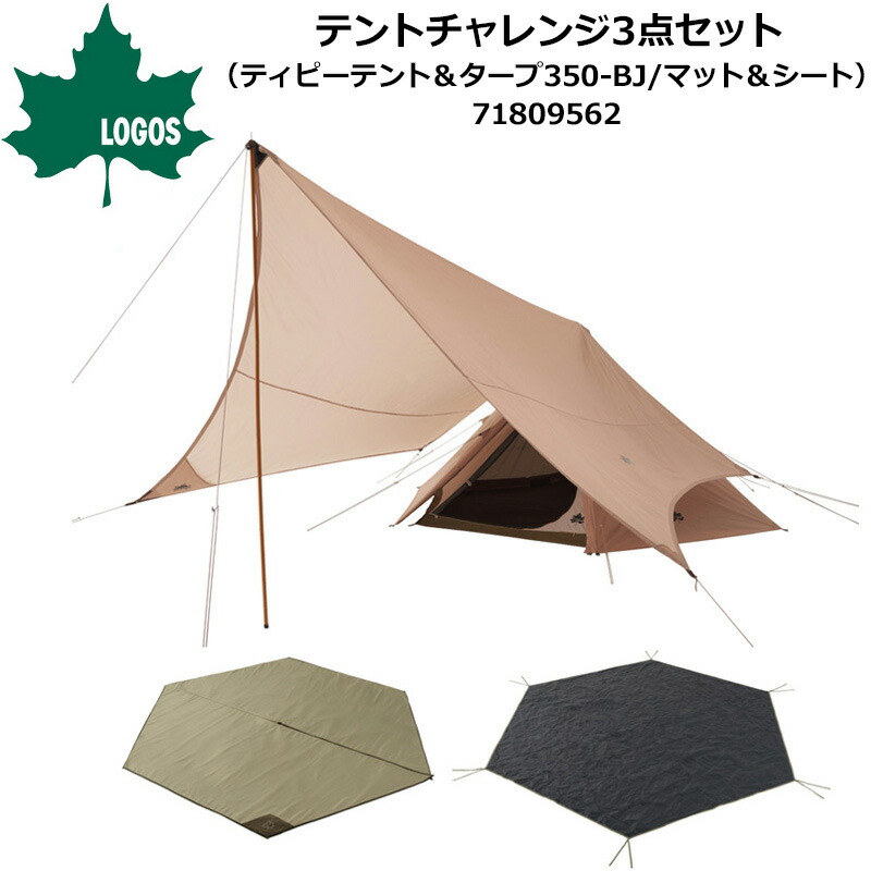 新発売 AsukasRoom特別価格アメリステップ ケア テイカー キック