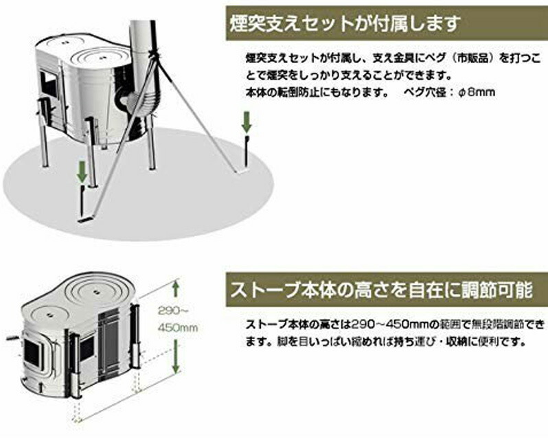 SALE／102%OFF】 ホンマ製作所 ステンレスストーブコンロセット APS-48DX 薪ストーブ 3面ガラス窓 40cm薪使用可 日本製焚き火台  たき火台 アウトドア用品 バーベキュー用品 %off cst fucoa.cl