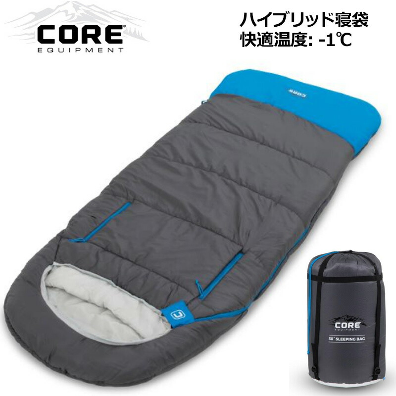 楽天市場】【2個セット】【カラー選択可】Coleman コールマン フリース 寝袋 スリーピングバッグ 【新品】 レクタングラー 封筒型 キャンプ用 寝具  アウトドア用品 %off : サードウェイブ ゴルフ＆スポーツ