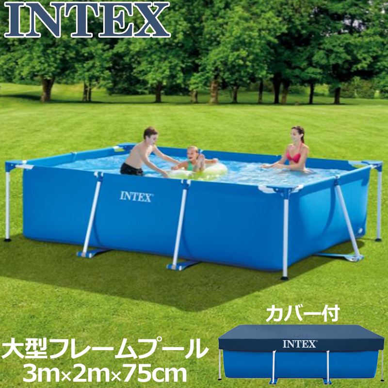 楽天市場 数量限定特価 Intex インテックス 大型フレームプール プールカバー付 280 3m 2m 75cm 新品 水遊び 特大プール ビニールプール アウトドア用品 Off サードウェイブ ゴルフ スポーツ