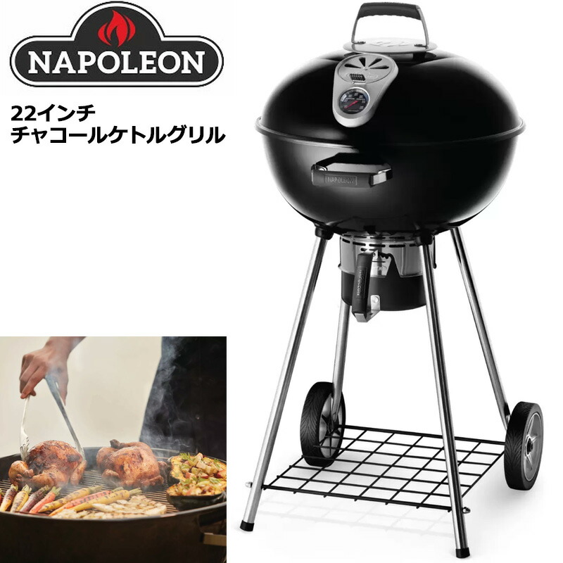 アウトドア 調理器具 楽天市場】Coleman コールマン ロードトリップ グリル 専用カバー付き 