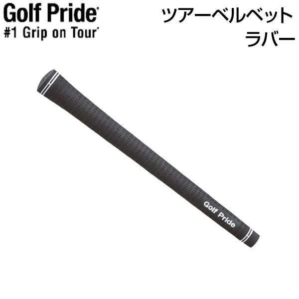 MIZUNO - 新品　ミズノ純正グリップ10本　マルチコンパウンド mz-43me15401x.jpg