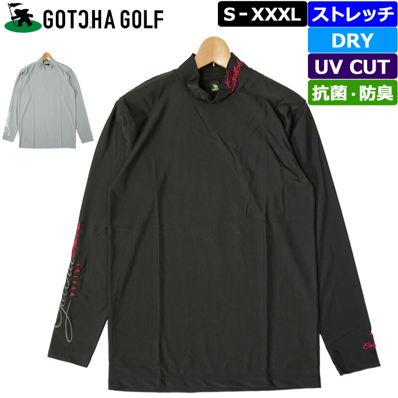 ガッチャゴルフ 22 メンズ 吸水速乾 抗菌防臭 Uvカット ハイネック 長袖 アンダーシャツ 221gg1100 Gotcha Golf 春夏秋22ss ゴルフウェア トップス インナー Feb3 特別送料無料