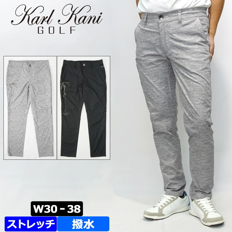 カールカナイゴルフ メンズ ストレッチ 撥水 ロングパンツ エアリー 222KG1803 Karl Kani GOLF 【新品】RAAR ゴルフウェア ボトムス｜サードウェイブ ゴルフ＆スポーツ