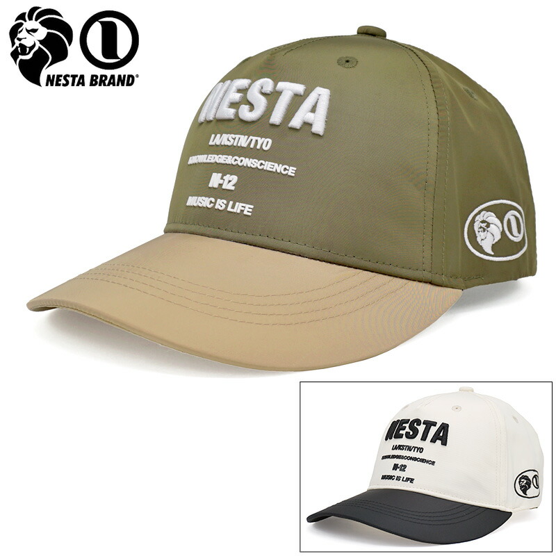 last nest キャップ COATING CAP / BLACK | detail-online-store