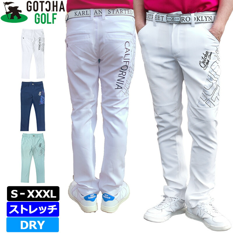 楽天市場】ガッチャゴルフ メンズ ストレッチ ロングパンツ 232GG1801