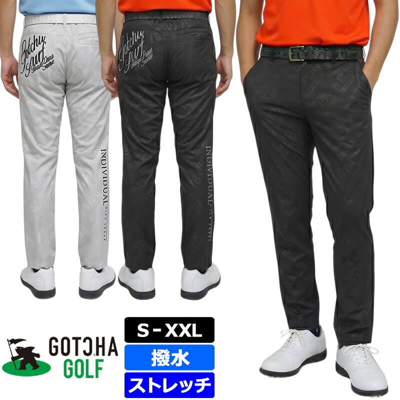 ガッチャゴルフ メンズ エアリー ロングパンツ 撥水 ストレッチ 231GG1821 GOTCHA GOLF 【新品】SAAR 春夏秋 ボトムス ゴルフウェア