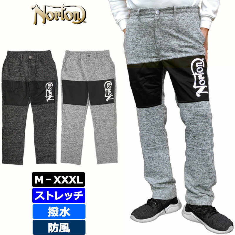 楽天市場】ノートン 2025 メンズ カモ柄 イージー ショートパンツ