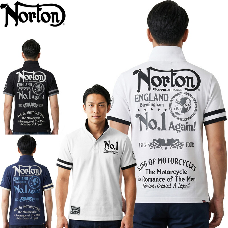 ノートン メンズ 半袖スポーツシャツ 232N1231 No.1刺しゅう Norton 【電子メール便送りとどける】【新品】SAAR 半そで 半袖ティーシャツ トップス 流行り物 バイ鉄道車両
