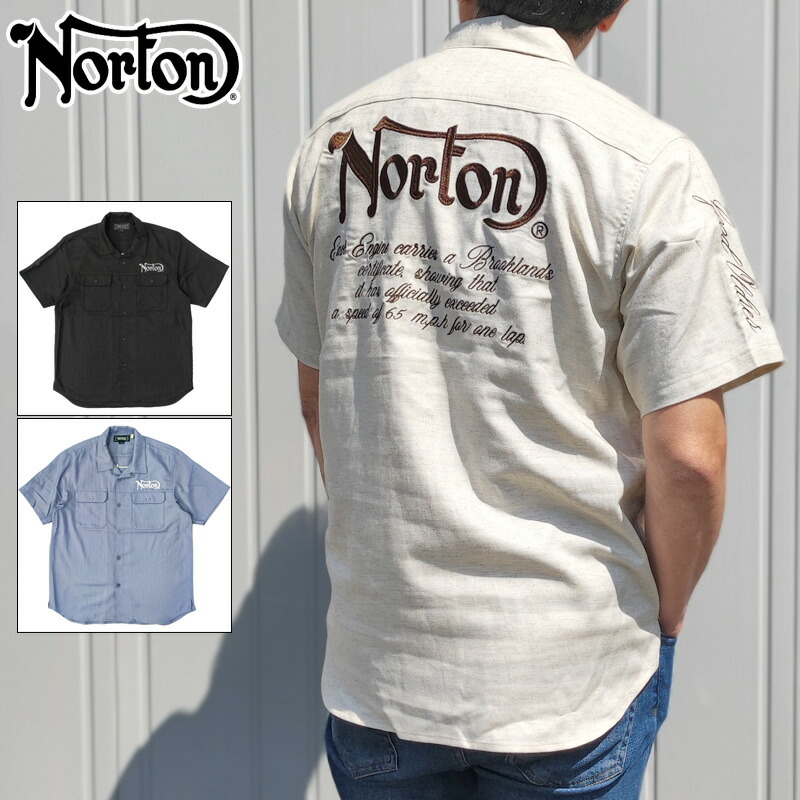 楽天市場】ノートン 吸水速乾 半袖シャツ 222N1506 ミリタリー 切替