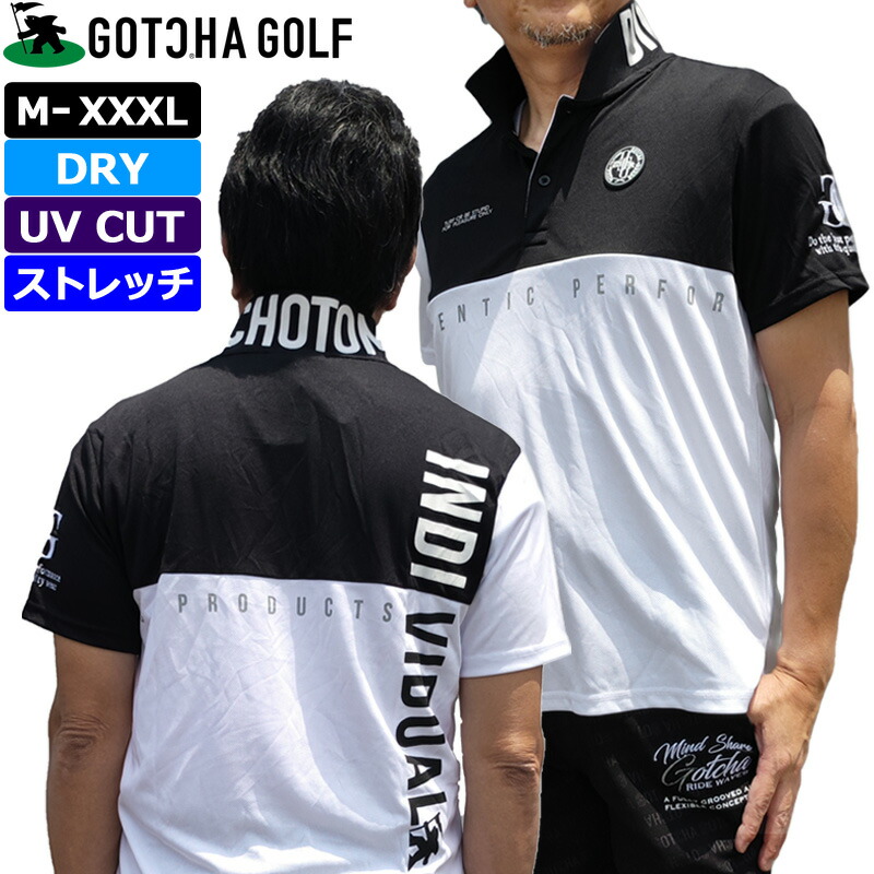 GOTCHA ガッチャ XXXL 総柄 ポロシャツ ハイテンション ドライ 楽天市場】アウトレット!!ガッチャゴルフ ロゴ刺繍 ジャカード