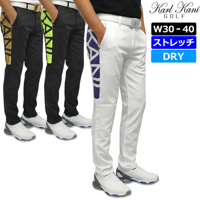 カールカナイゴルフ ビッグロゴタイプ ロングズボン下 吸水速乾 4WAY 伸ばすこと メッシュうつり変わり 232KG1806【新品】SAAR ボトムス ゴルフ御召しもの