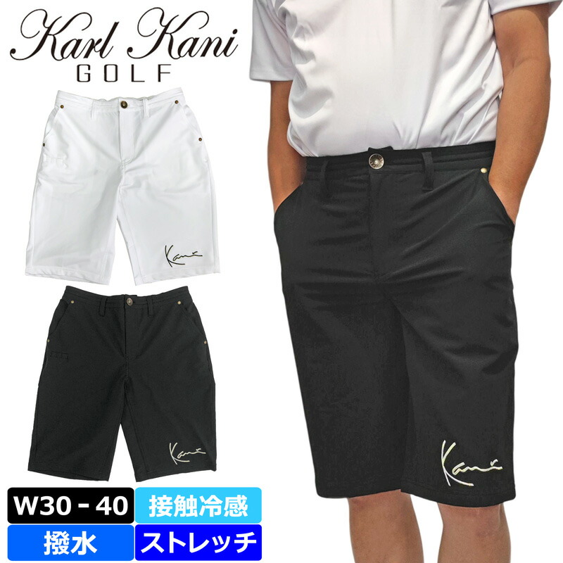 楽天市場】カールカナイゴルフ Karl Kani GOLF ショートパンツ