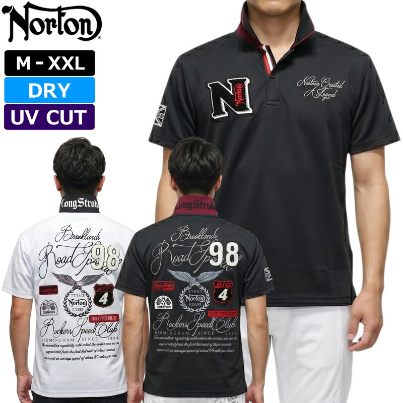 NORTON ノートン 割り増し金紋章 メンズ 半袖スポーツシャツ 吸汗速乾 UV取りすてる 242NN1201【新品】TAAR ゴルフ御召しもの 半袖ティーシャツ