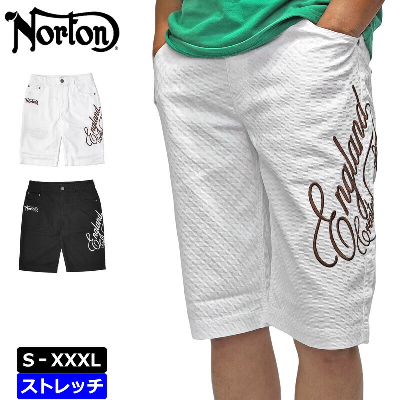 楽天市場】ノートン NORTON ショートパンツ(ハーフパンツ) ロゴ総刺繍