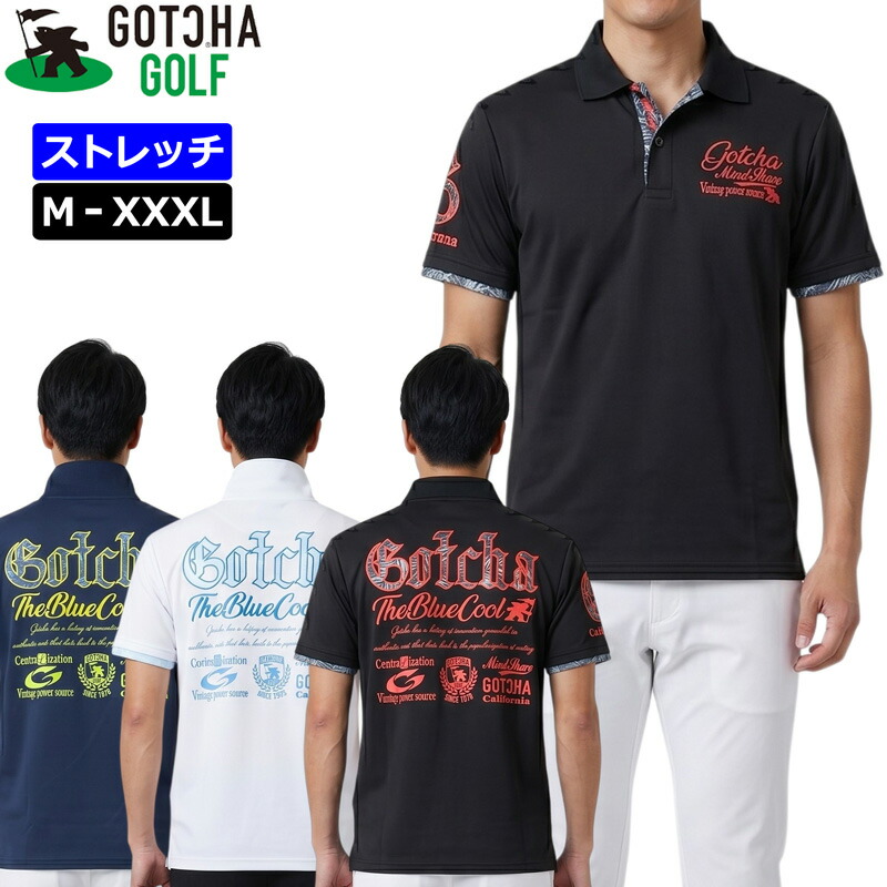 ガッチャゴルフ 2025 半袖 スポーツシャツ 252GG1201 スムース ボタニカル ネオン GOTCHA GOLF 電子メイル便送りとどける【新品】25SS メンズ レディース ユニ一発やる トップス ゴルフ御召しもの